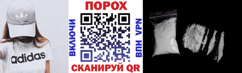 omg онион  Отрадный  Amphetamine Premium 