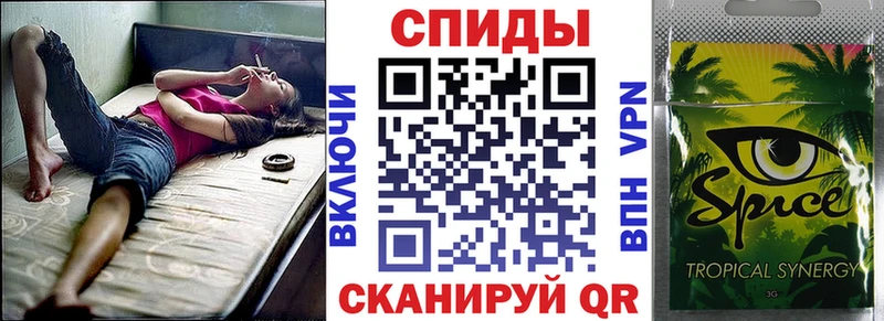 закладки  Отрадный  Бутират жидкий экстази 