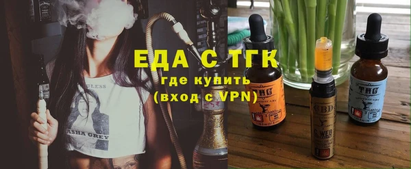 дмт Абинск