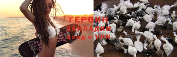 крисы Абаза