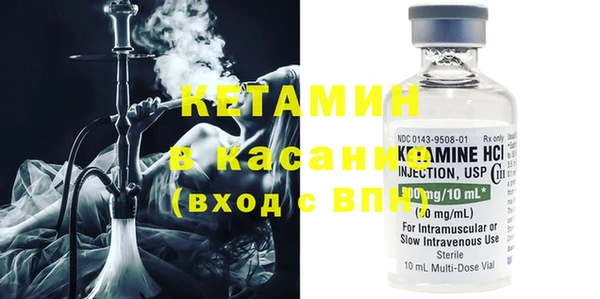 MESCALINE Абдулино