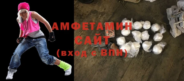 ГАЛЛЮЦИНОГЕННЫЕ ГРИБЫ Остров