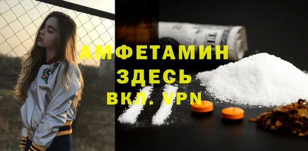 дмт Абинск