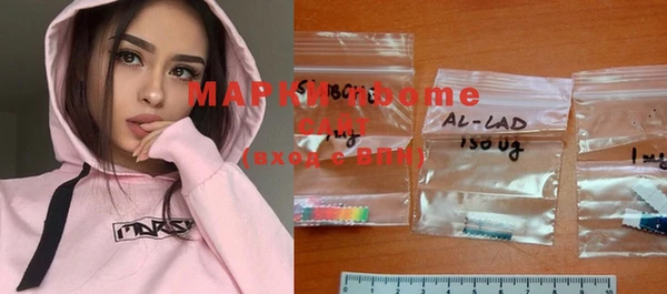 дмт Абинск