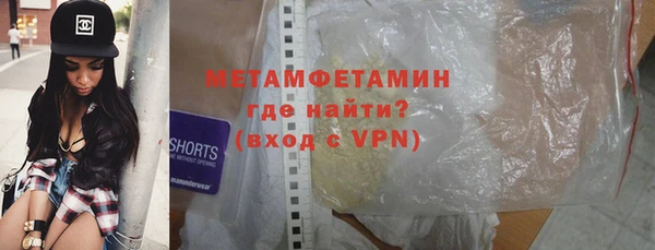MESCALINE Осташков