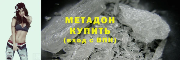 дмт Абинск