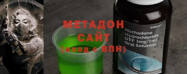 крисы Абаза