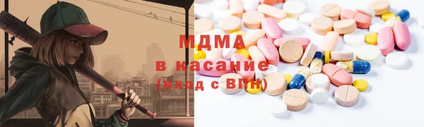 стаф Осинники