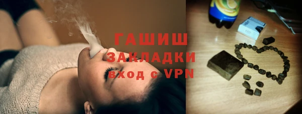 крисы Абаза