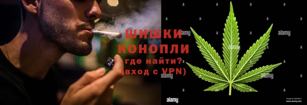 MESCALINE Абдулино