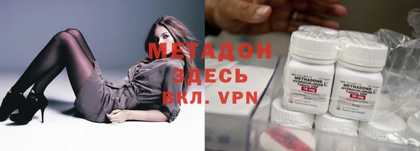 крисы Абаза