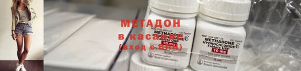соль ск Покачи