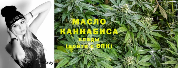 дмт Абинск