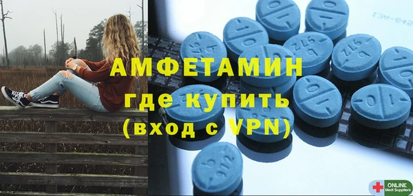 дмт Абинск