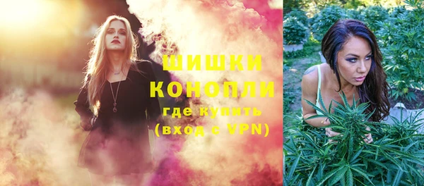 MESCALINE Абдулино