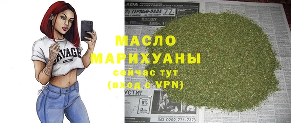 дмт Абинск
