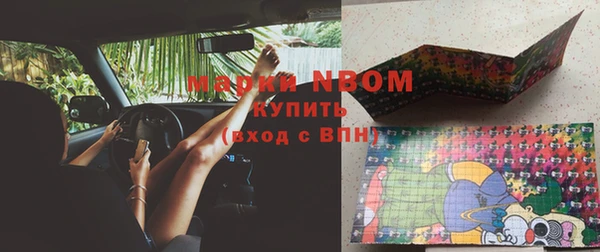 дмт Абинск