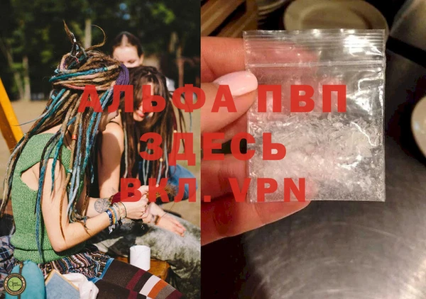 дмт Абинск