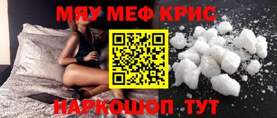 марихуана Можга