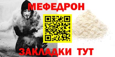 марихуана Можга
