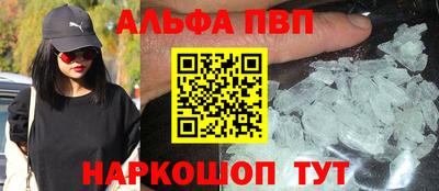 марихуана Можга
