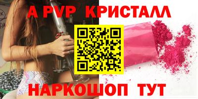 марихуана Можга