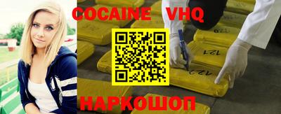 марихуана Можга