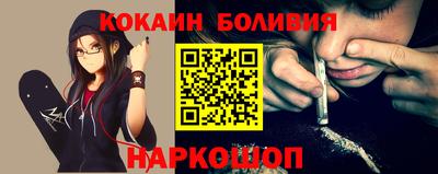марихуана Можга