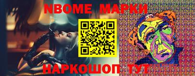 марихуана Можга