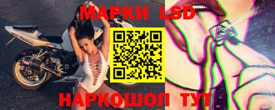 марихуана Можга