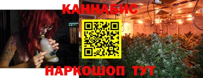 мефедрон Моздок