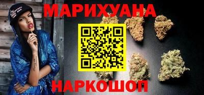 мефедрон Моздок