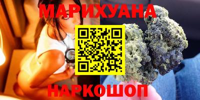 мефедрон Моздок