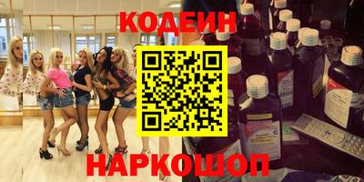 мефедрон Моздок