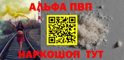 марихуана Можга
