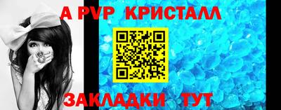 марихуана Можга