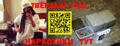 мефедрон Моздок
