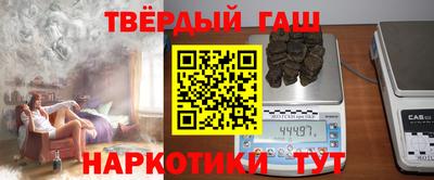 мефедрон Моздок