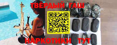 марихуана Можга