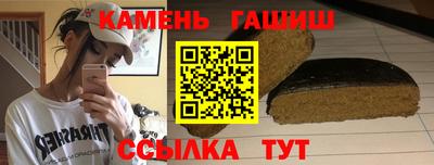 марихуана Можга