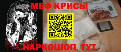 марихуана Можга