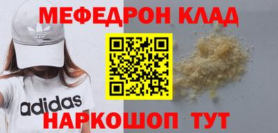 марихуана Можга