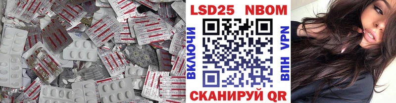 блэк спрут вход купить цена Отрадный LSD-25 экстази кислота