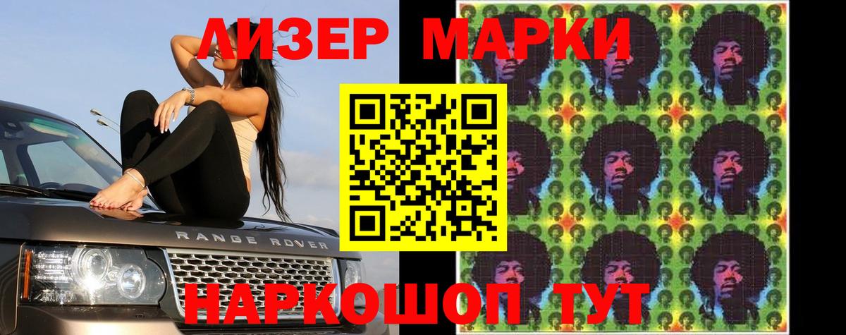 Отрадный    рабочий сайт  Вход с VPN  Лсд 25 экстази ecstasy 