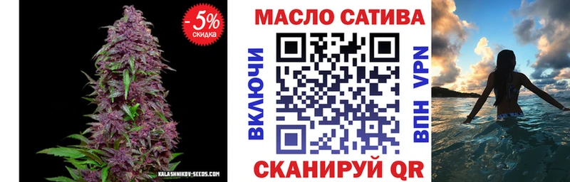 даркнет сайт  Отрадный  Дистиллят ТГК вейп 