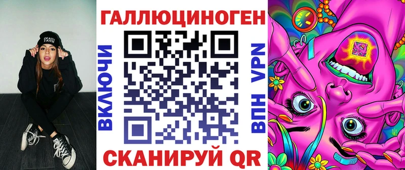 Галлюциногенные грибы Psilocybine cubensis  Отрадный 