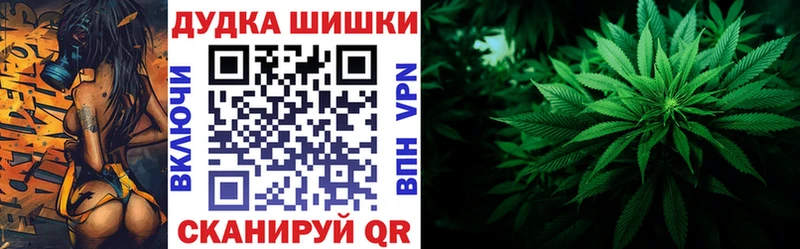 blacksprut как зайти  Отрадный  Марихуана семена 